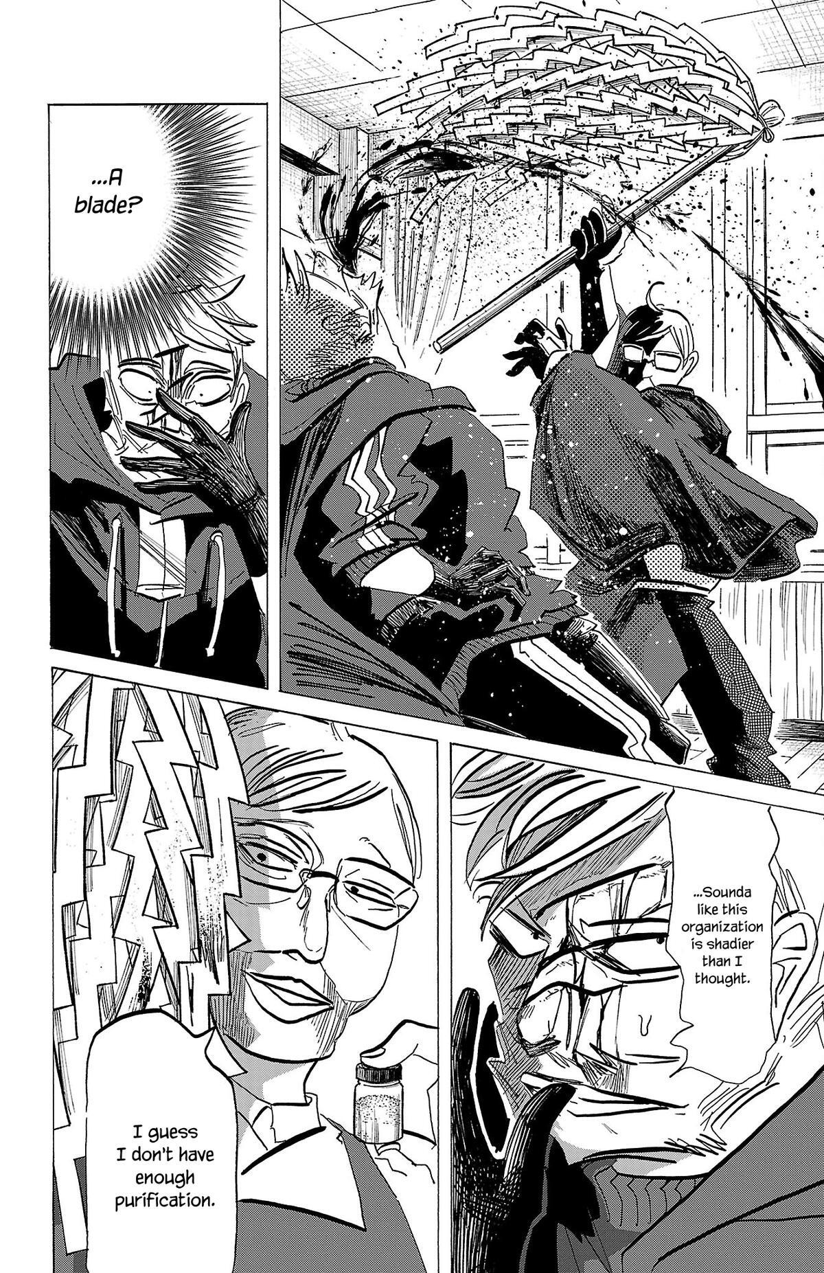 Read SANDA Manga Online