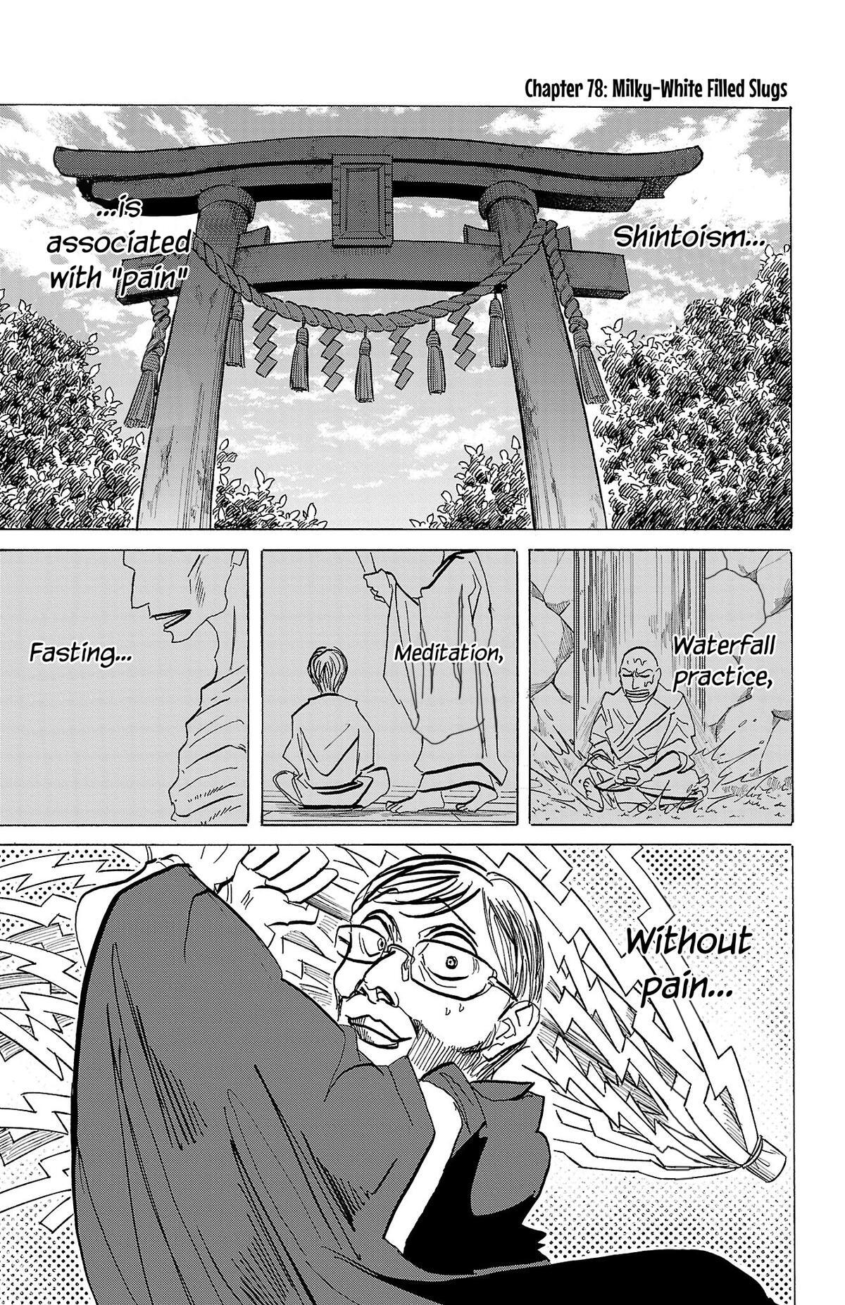 Read SANDA Manga Online