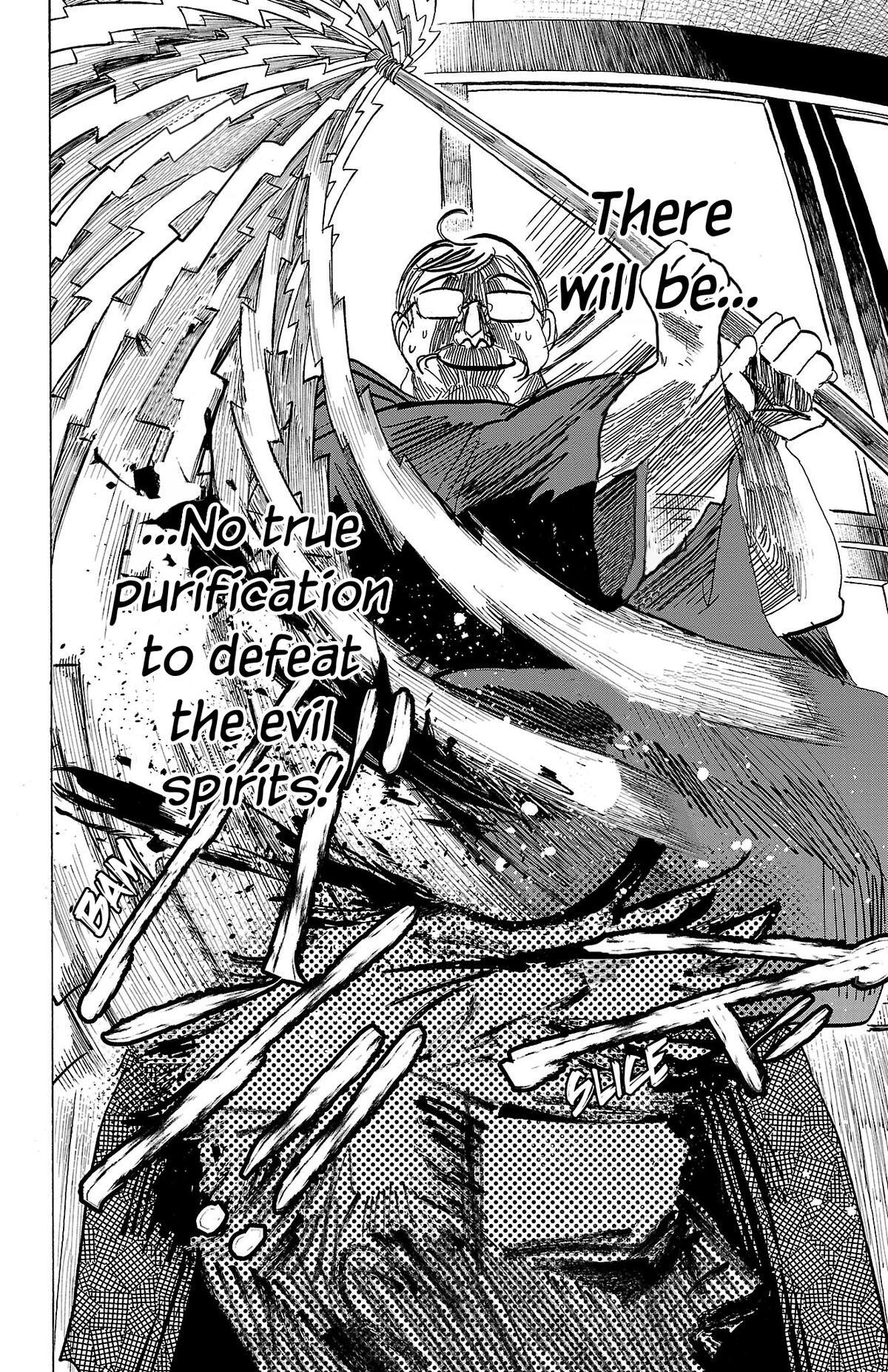 Read SANDA Manga Online