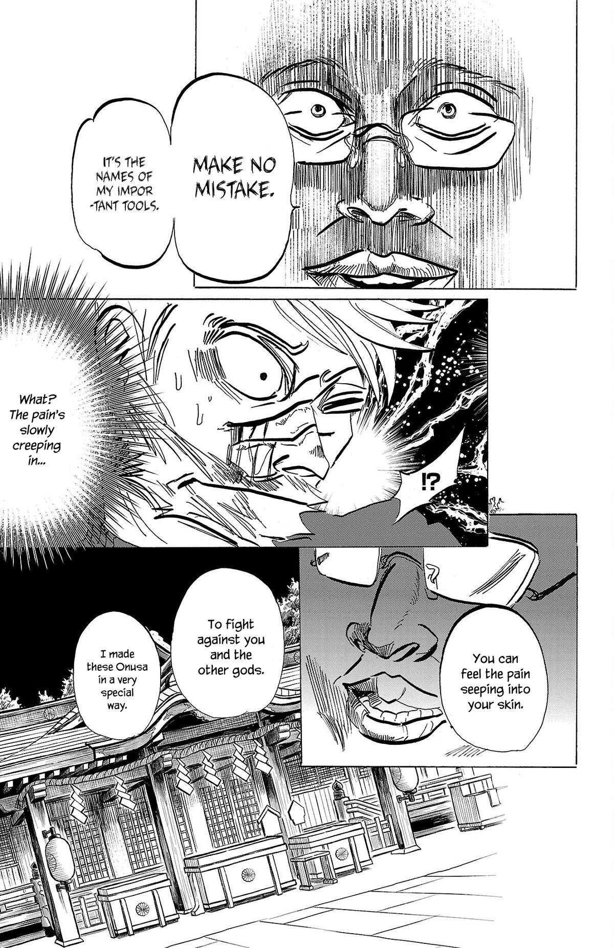 Read SANDA Manga Online