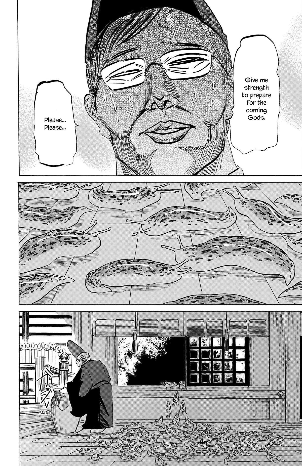 Read SANDA Manga Online