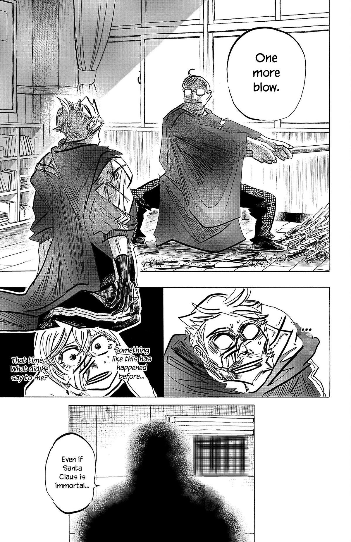 Read SANDA Manga Online