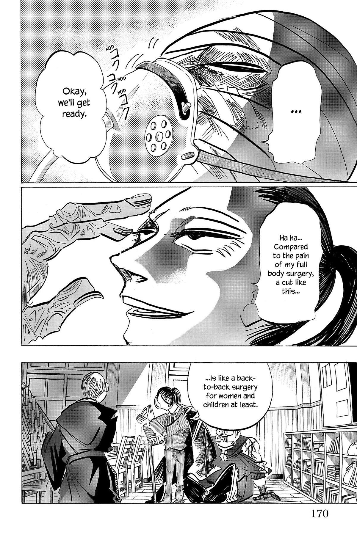 Read SANDA Manga Online
