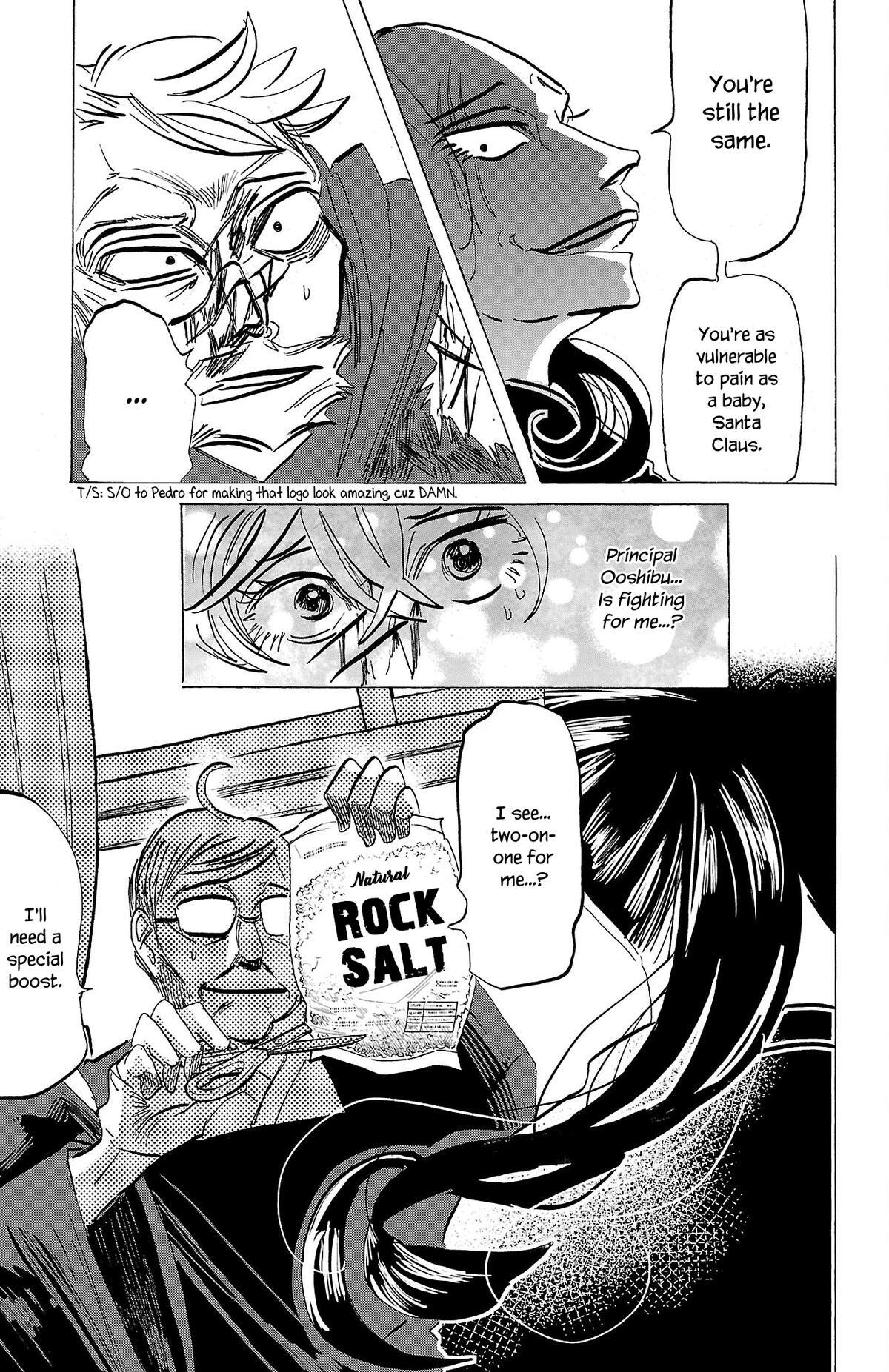 Read SANDA Manga Online