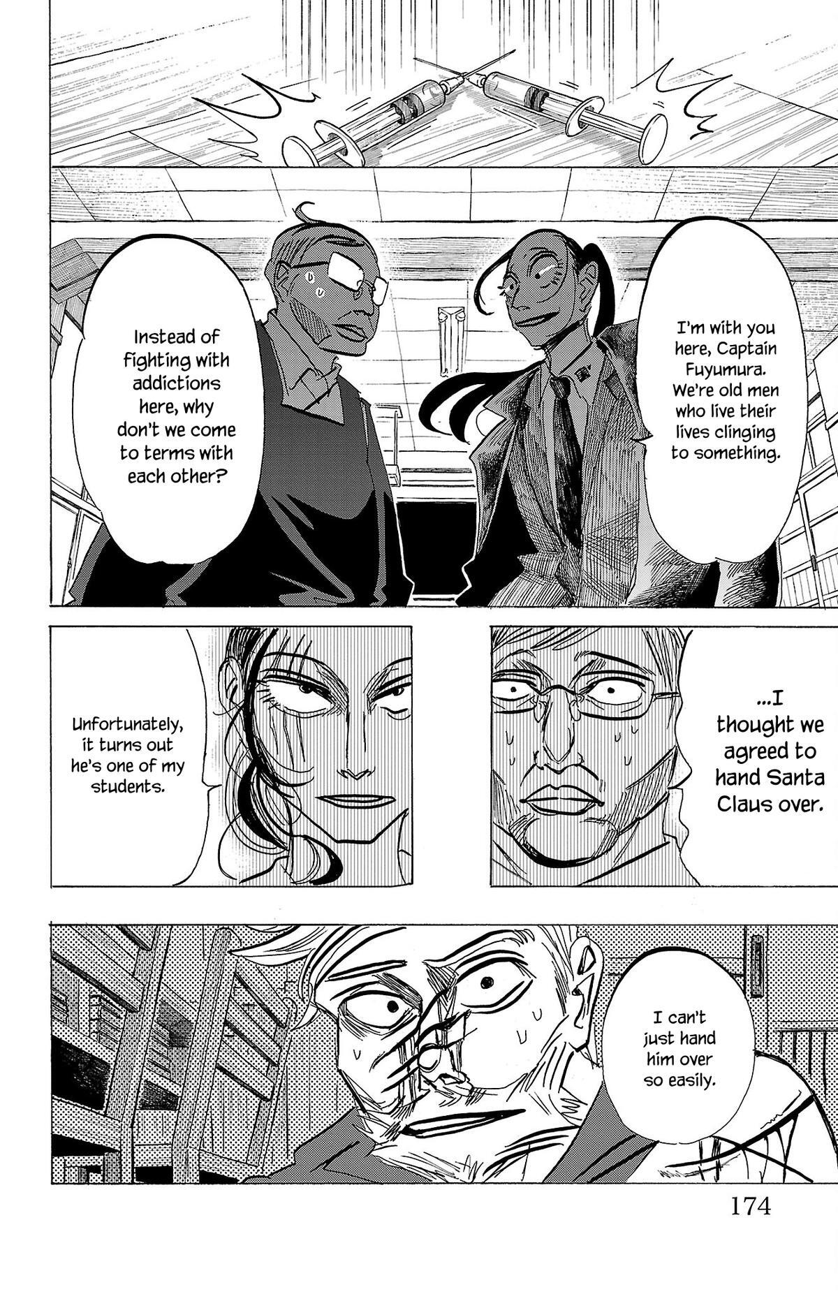 Read SANDA Manga Online
