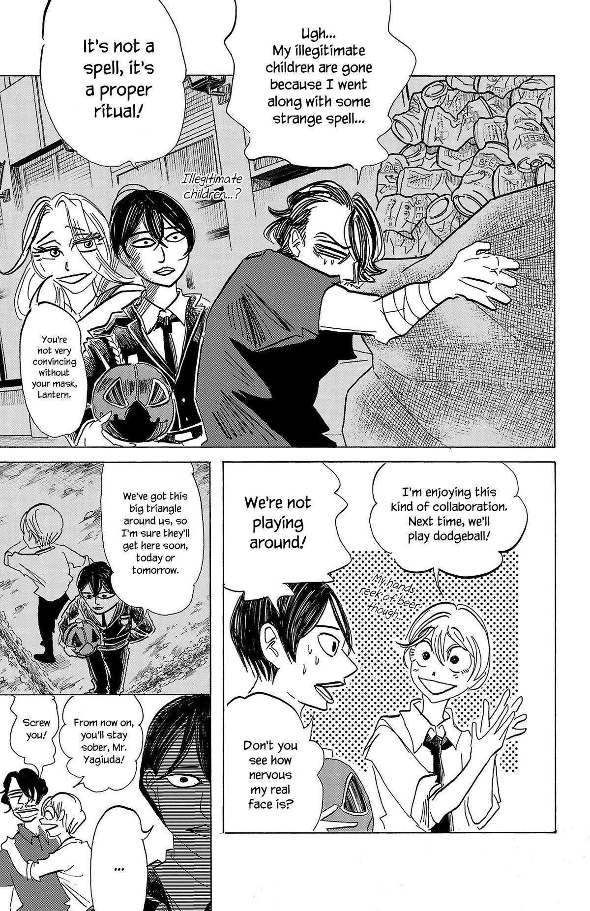 Read SANDA Manga Online