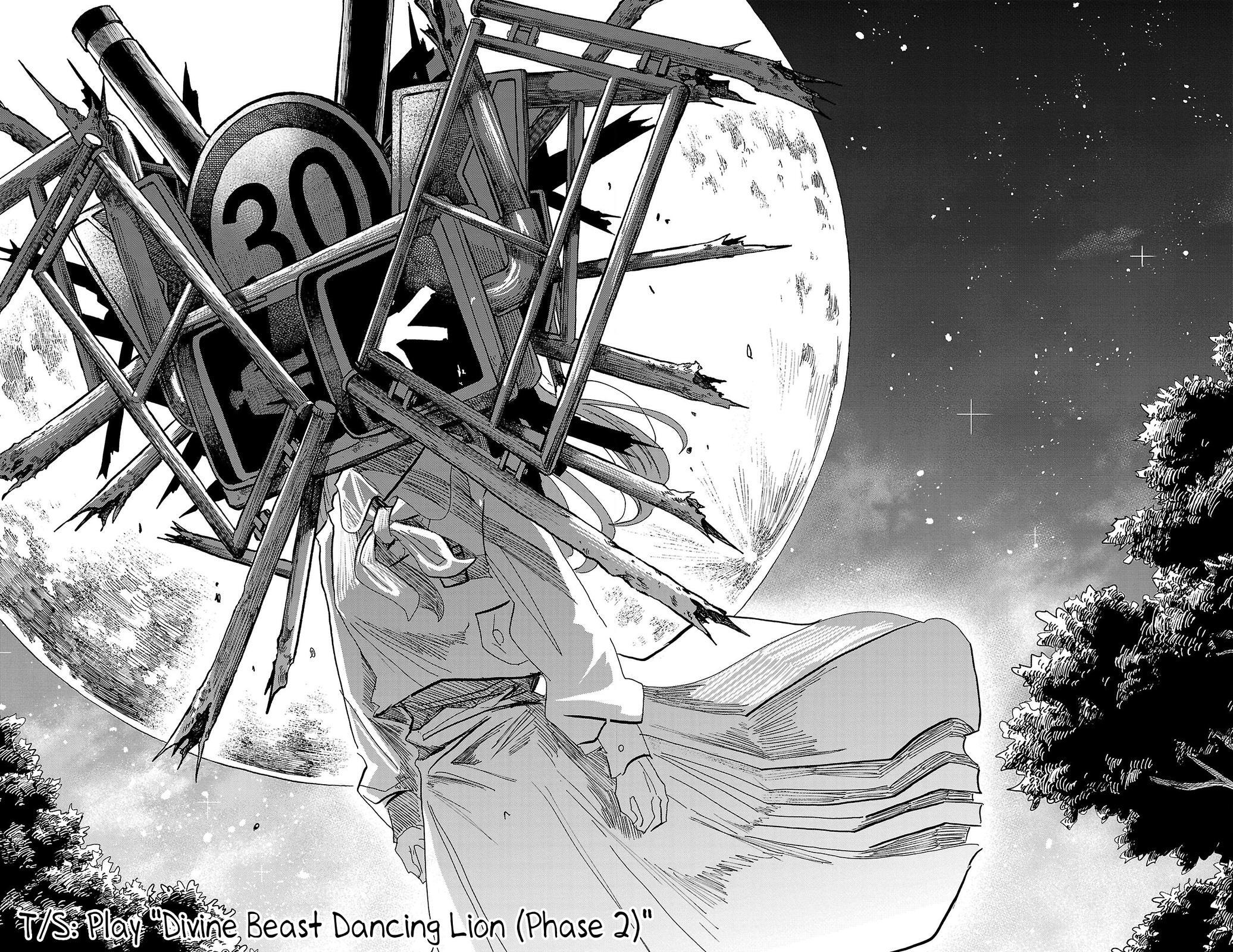Read SANDA Manga Online