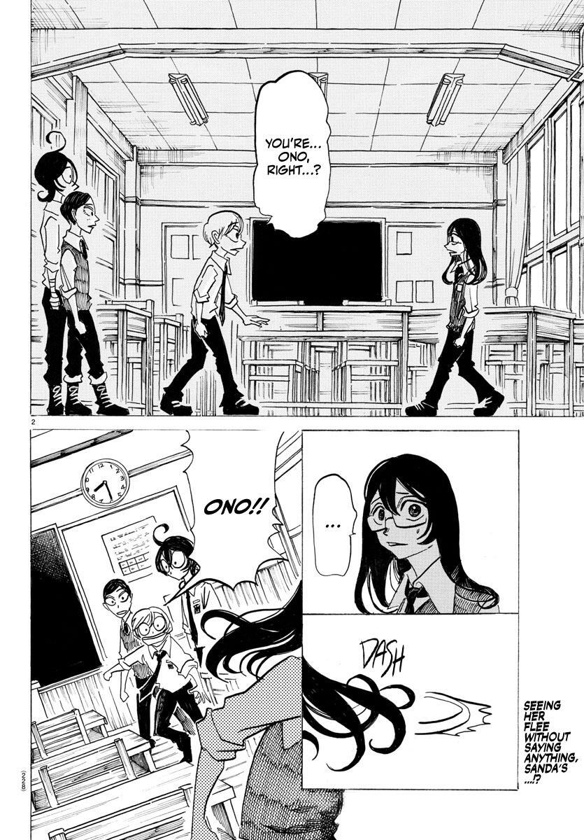 Read SANDA Manga Online