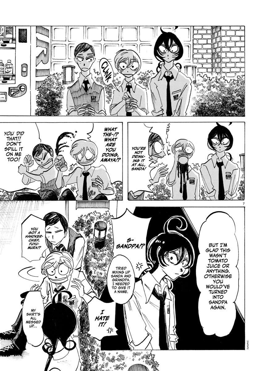 Read SANDA Manga Online