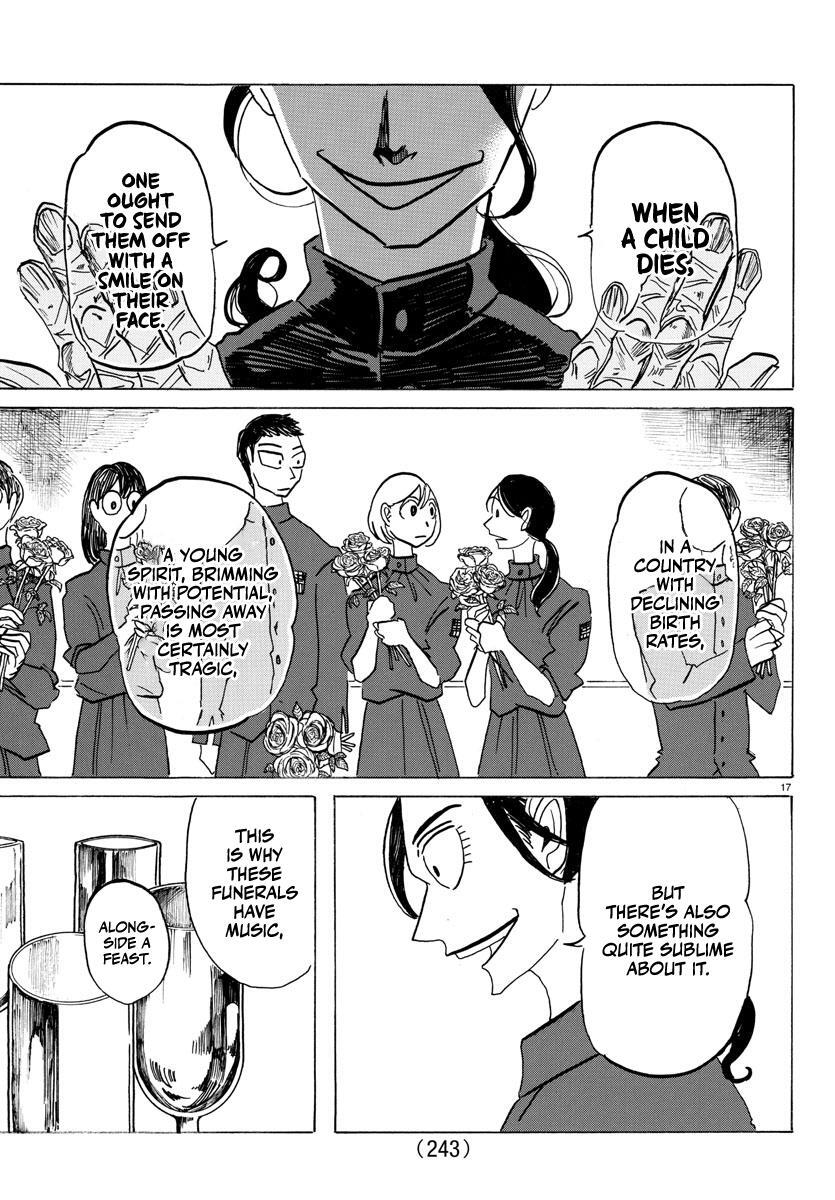 Read SANDA Manga Online
