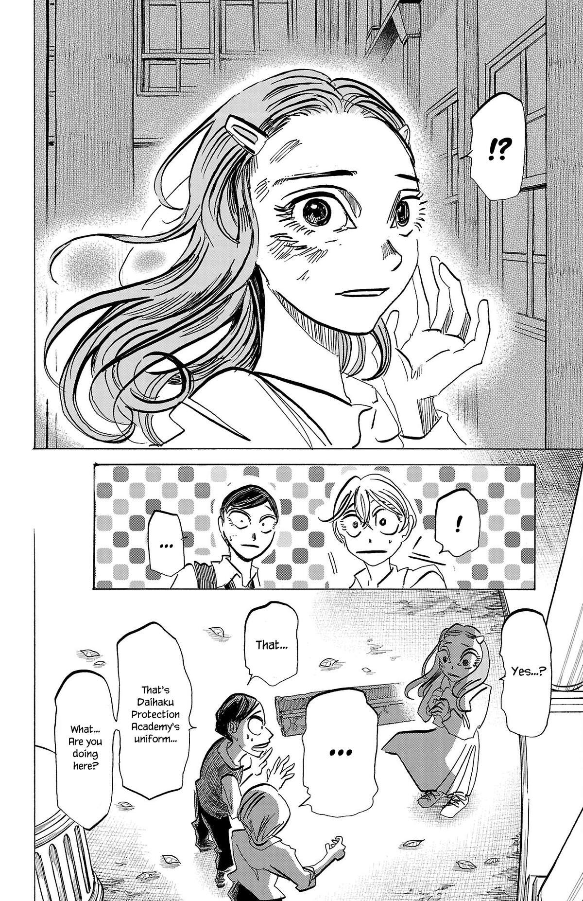 Read SANDA Manga Online