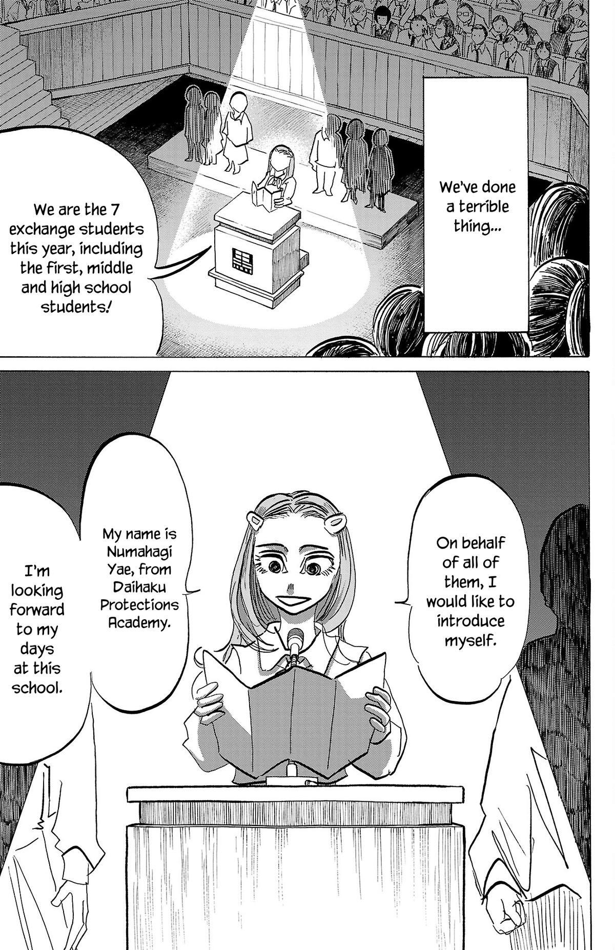 Read SANDA Manga Online