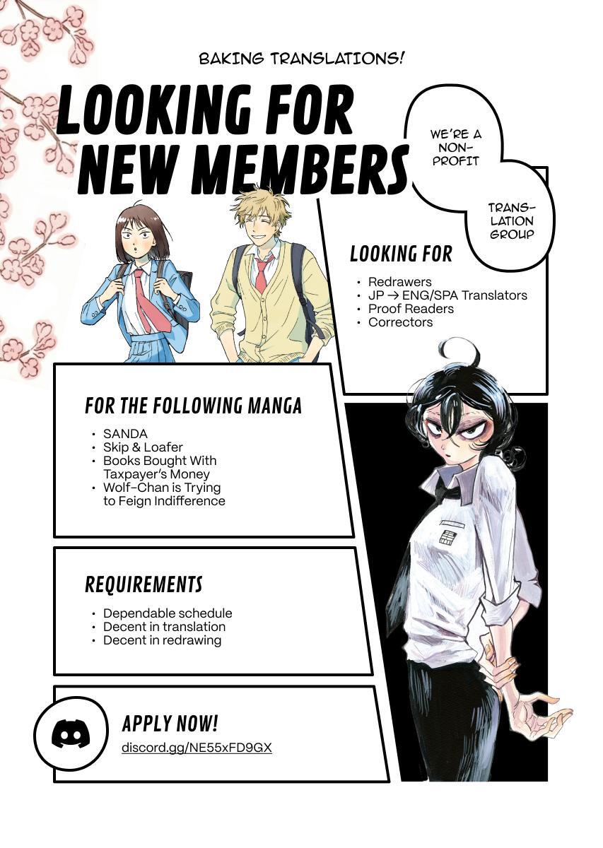 Read SANDA Manga Online