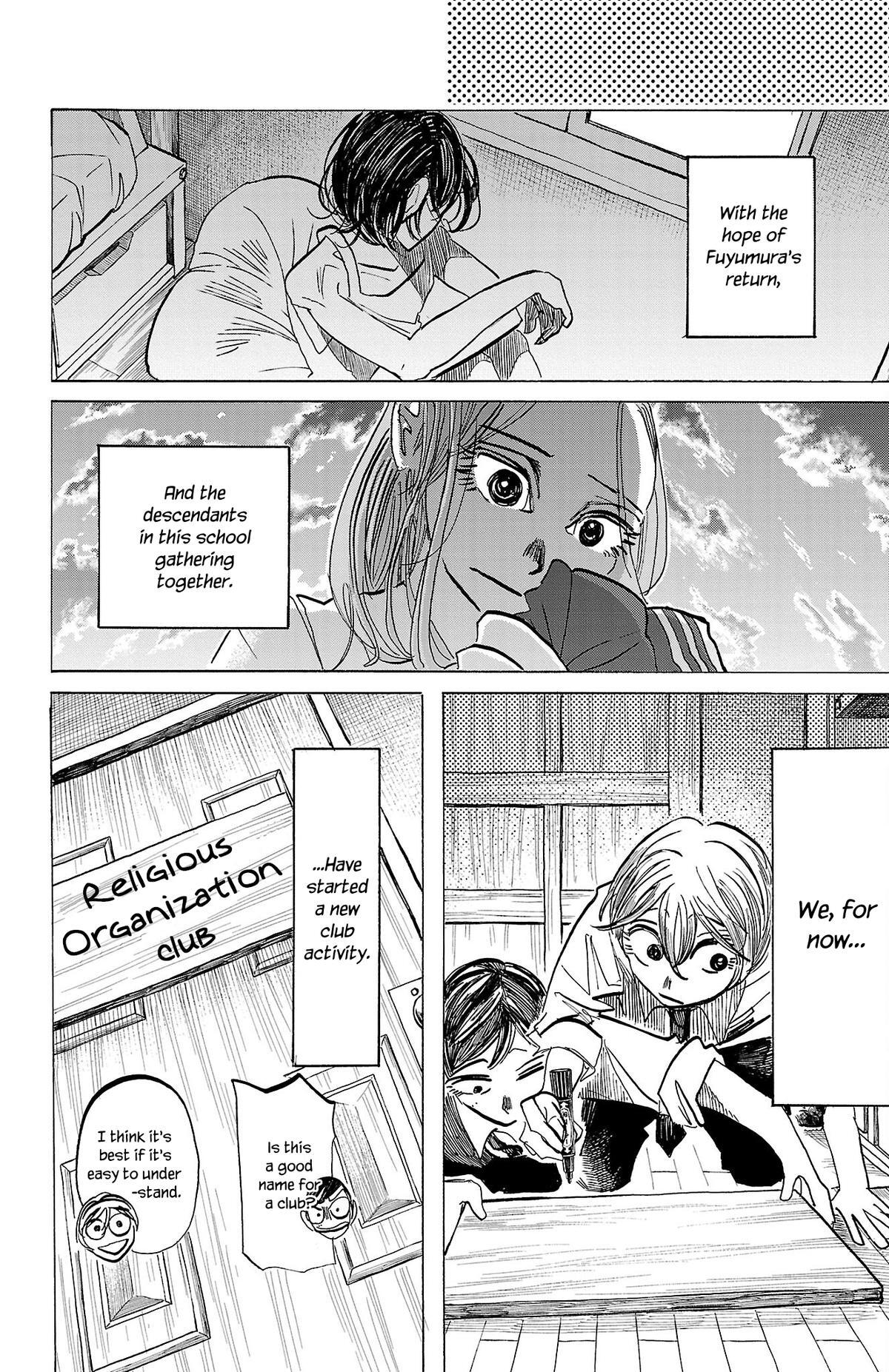 Read SANDA Manga Online