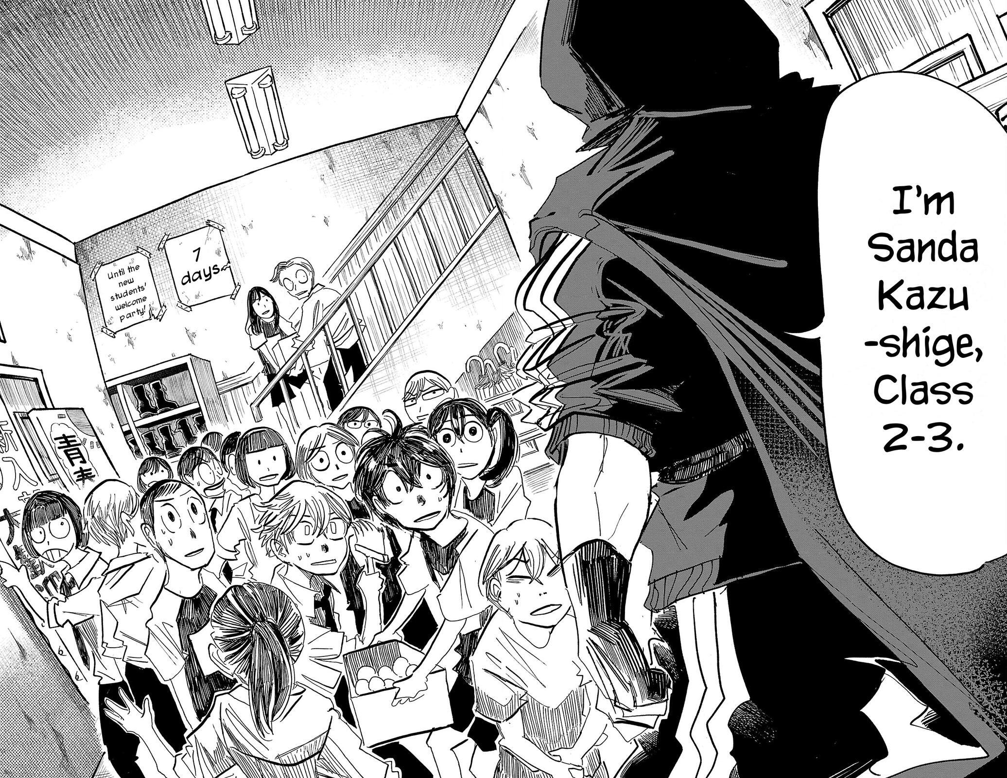 Read SANDA Manga Online