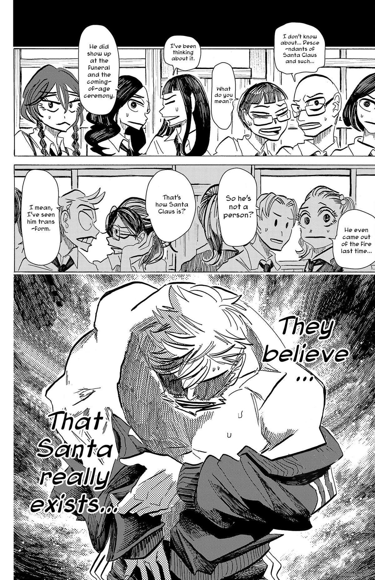 Read SANDA Manga Online