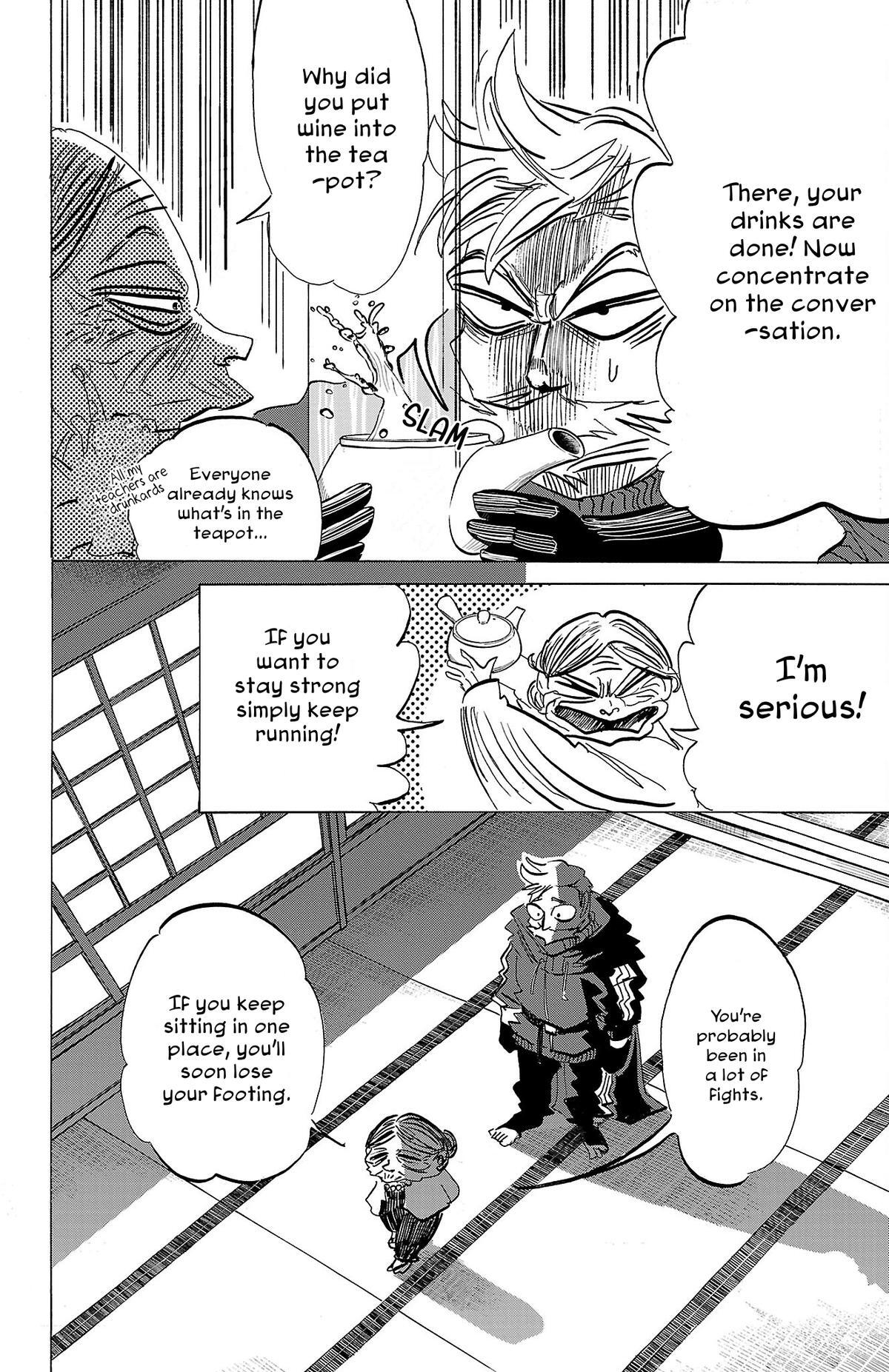 Read SANDA Manga Online