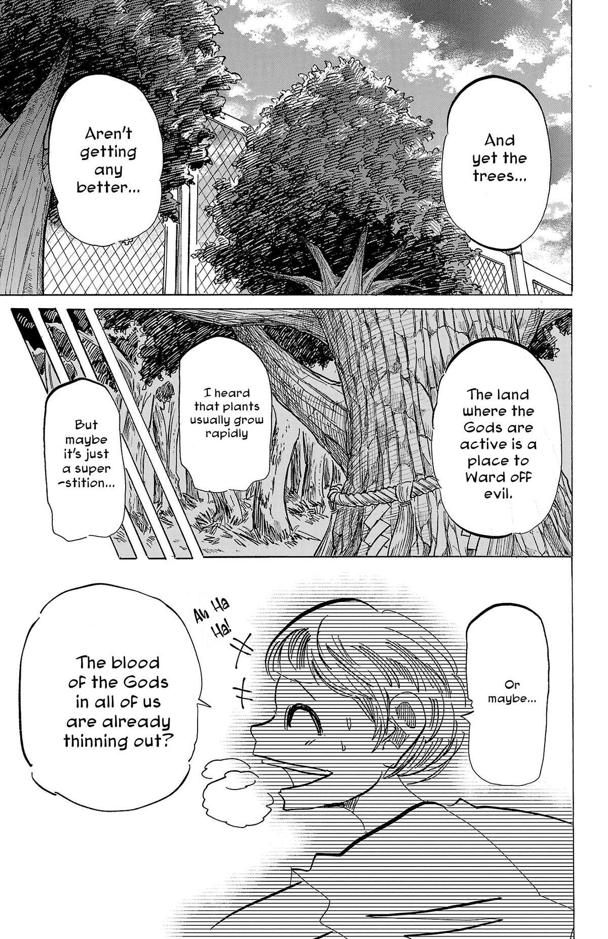 Read SANDA Manga Online