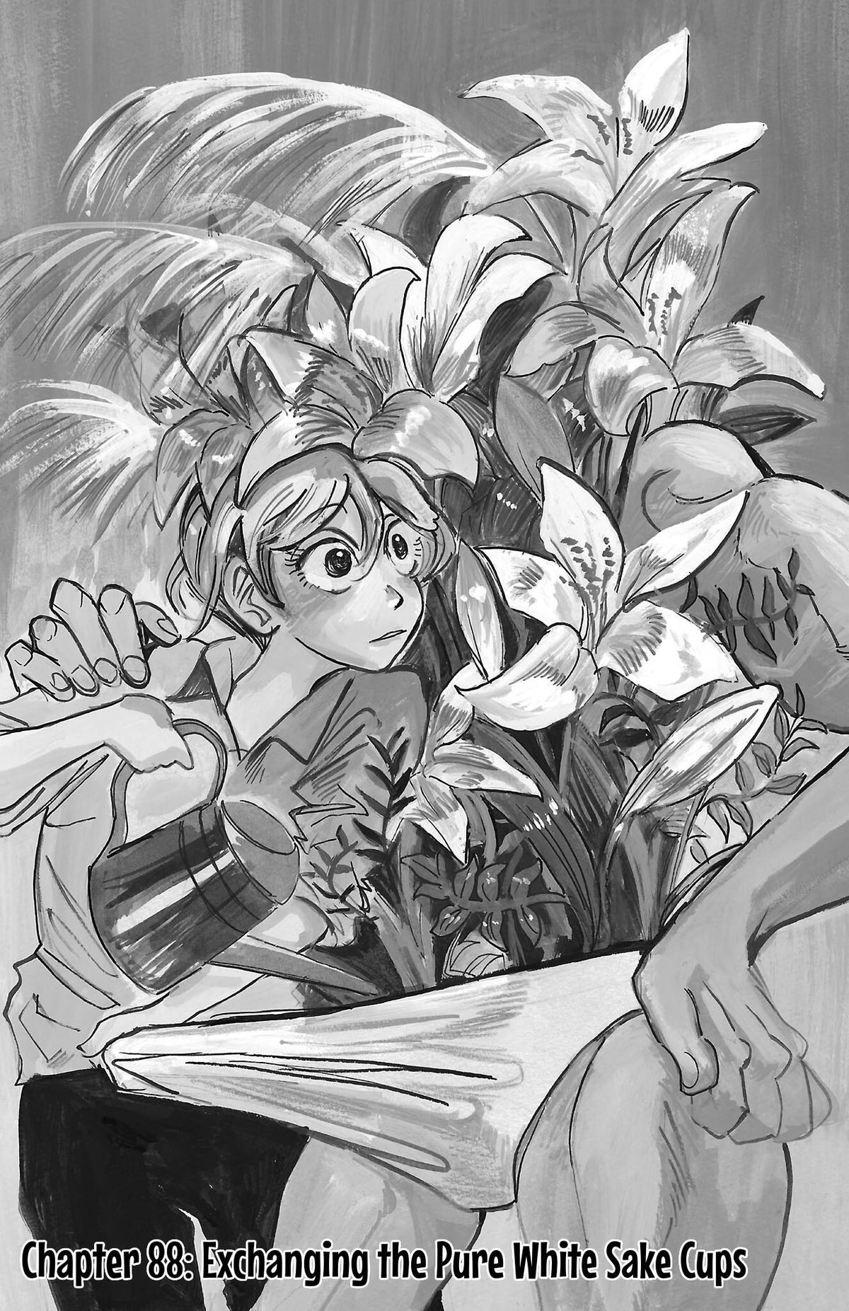Read SANDA Manga Online