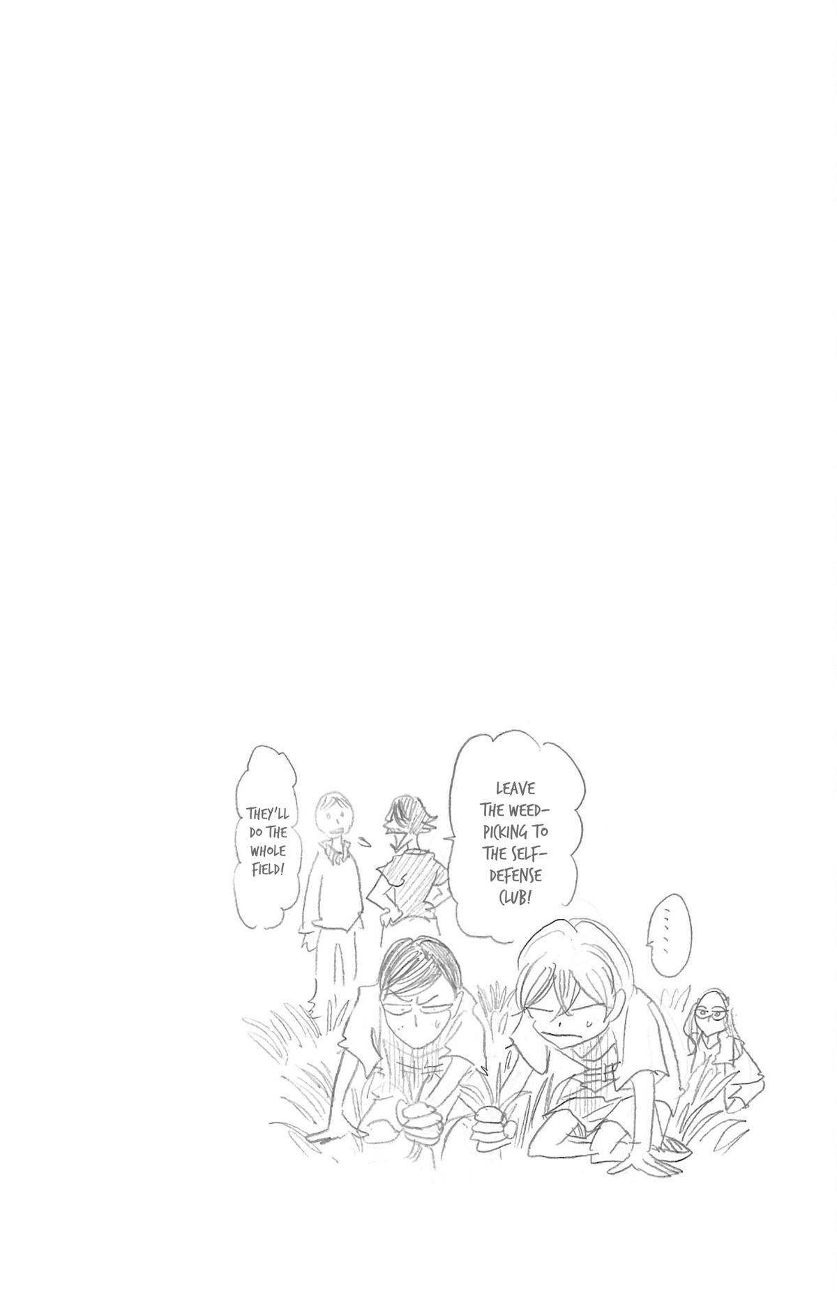 Read SANDA Manga Online