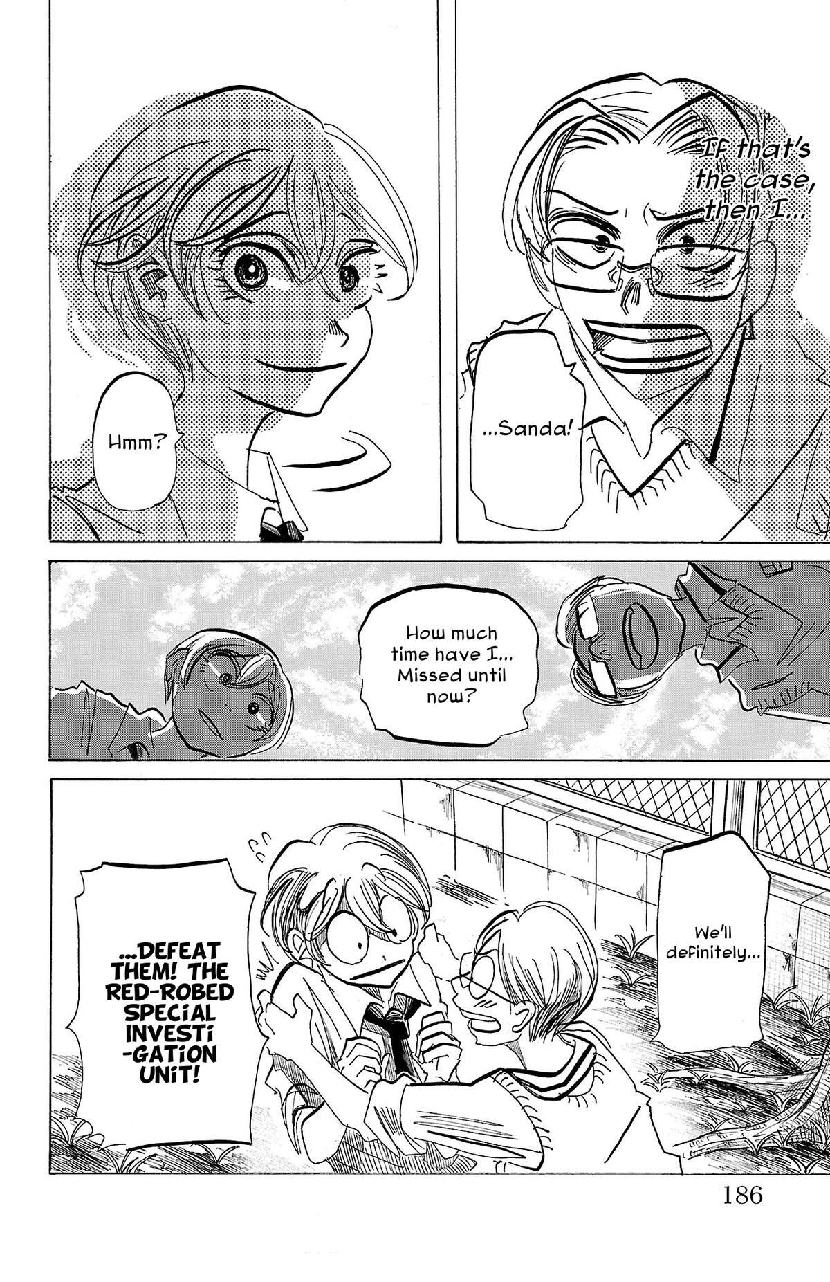 Read SANDA Manga Online
