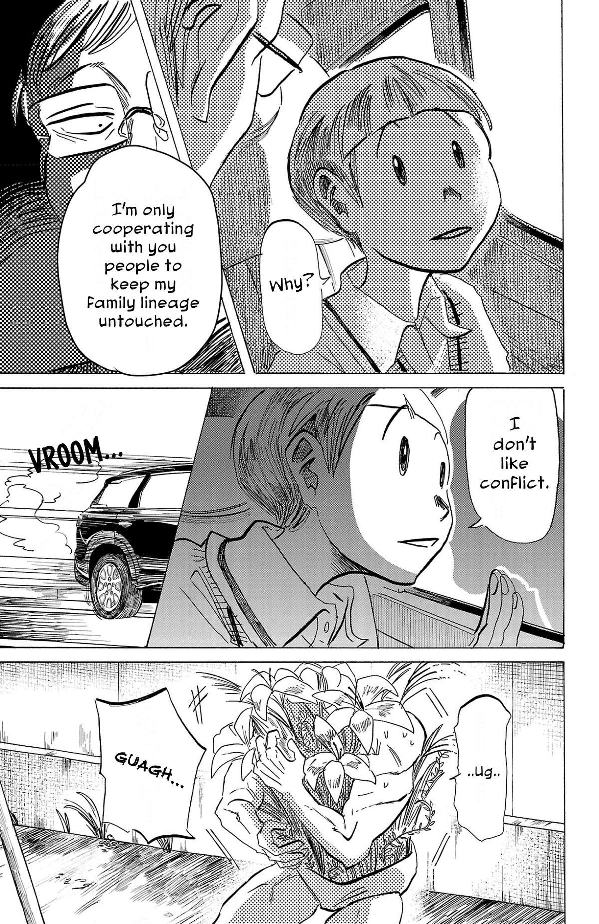 Read SANDA Manga Online