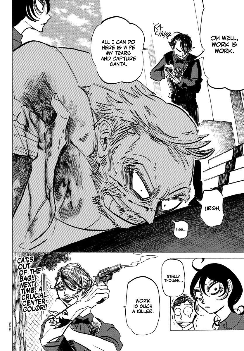 Read SANDA Manga Online