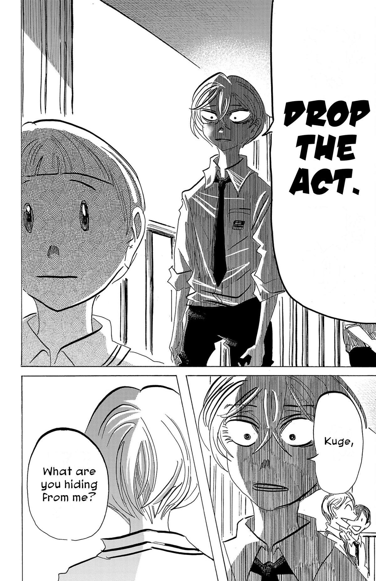 Read SANDA Manga Online