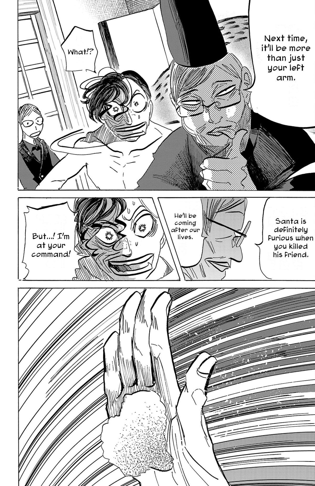 Read SANDA Manga Online