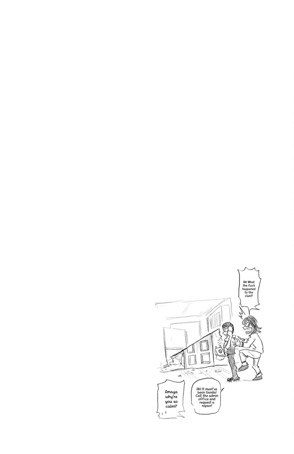 Read SANDA Manga Online