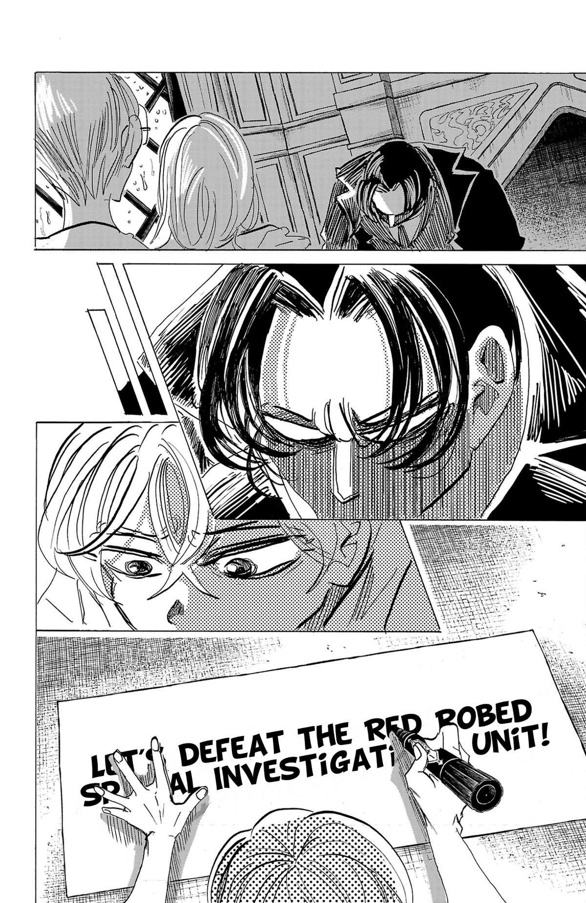 Read SANDA Manga Online