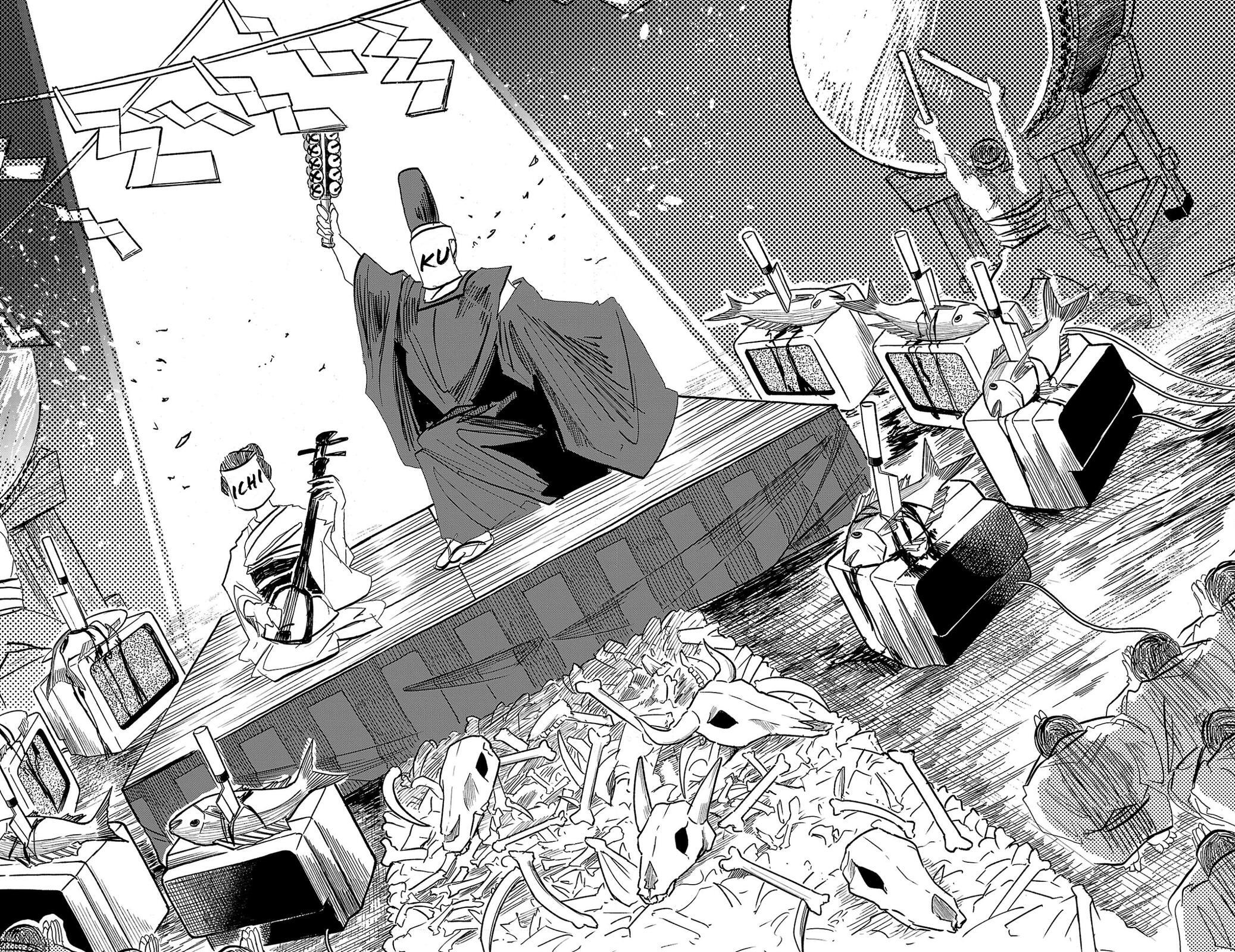 Read SANDA Manga Online