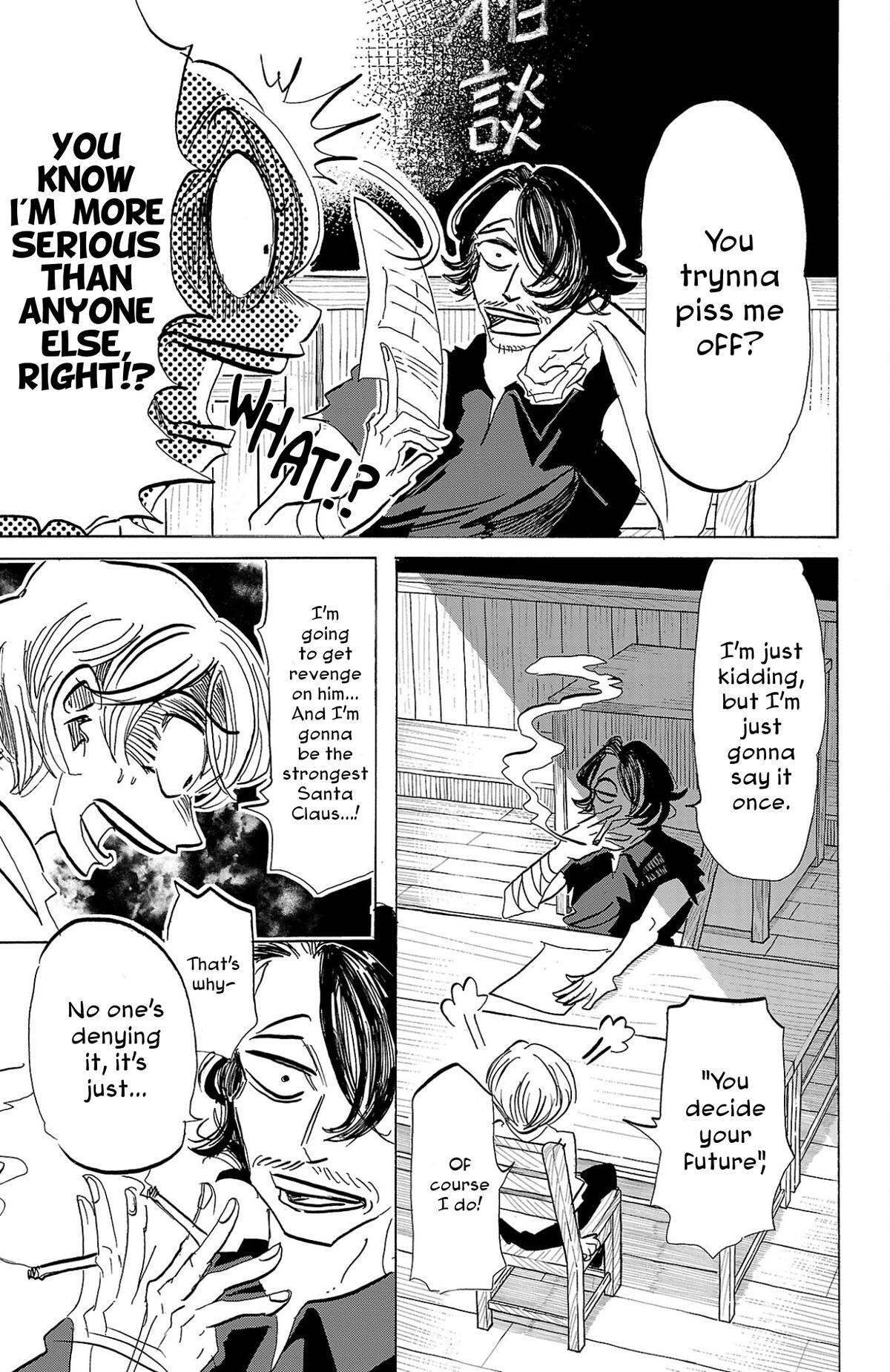 Read SANDA Manga Online