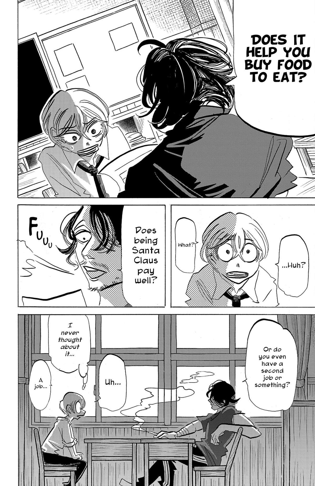 Read SANDA Manga Online
