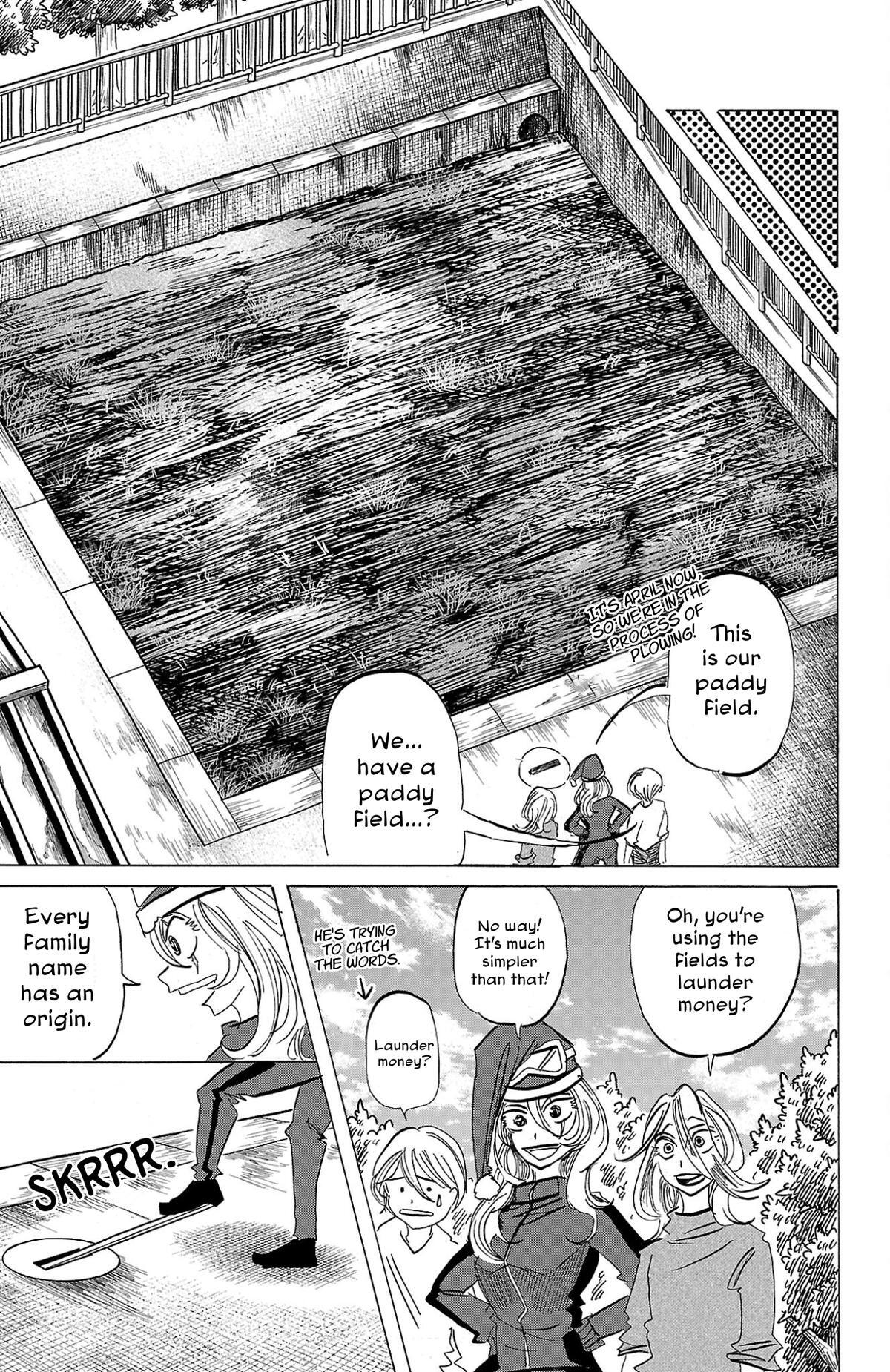 Read SANDA Manga Online