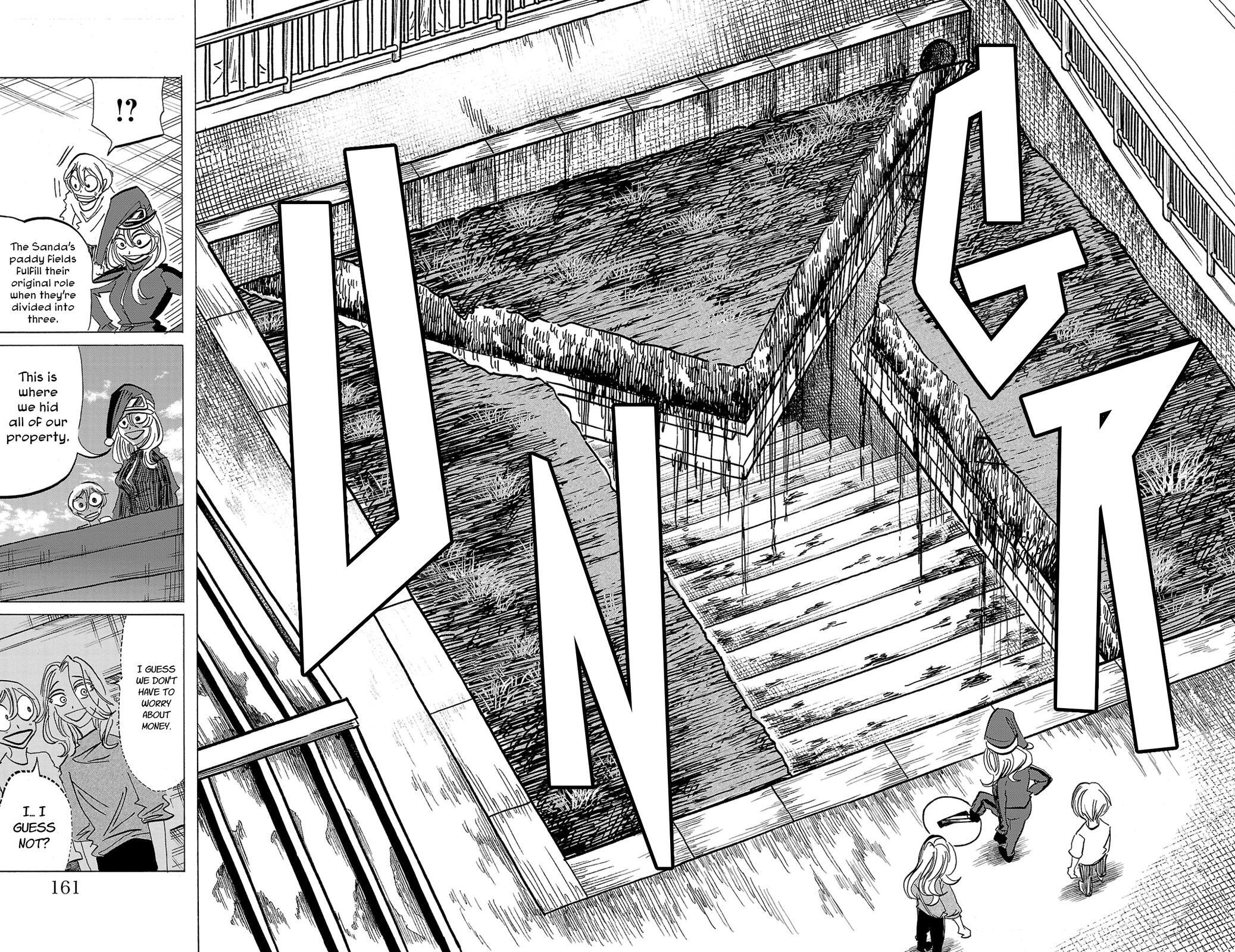Read SANDA Manga Online