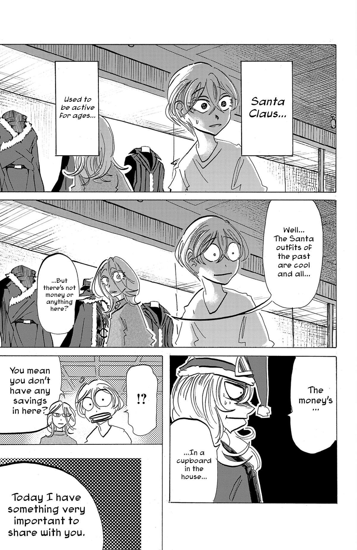 Read SANDA Manga Online
