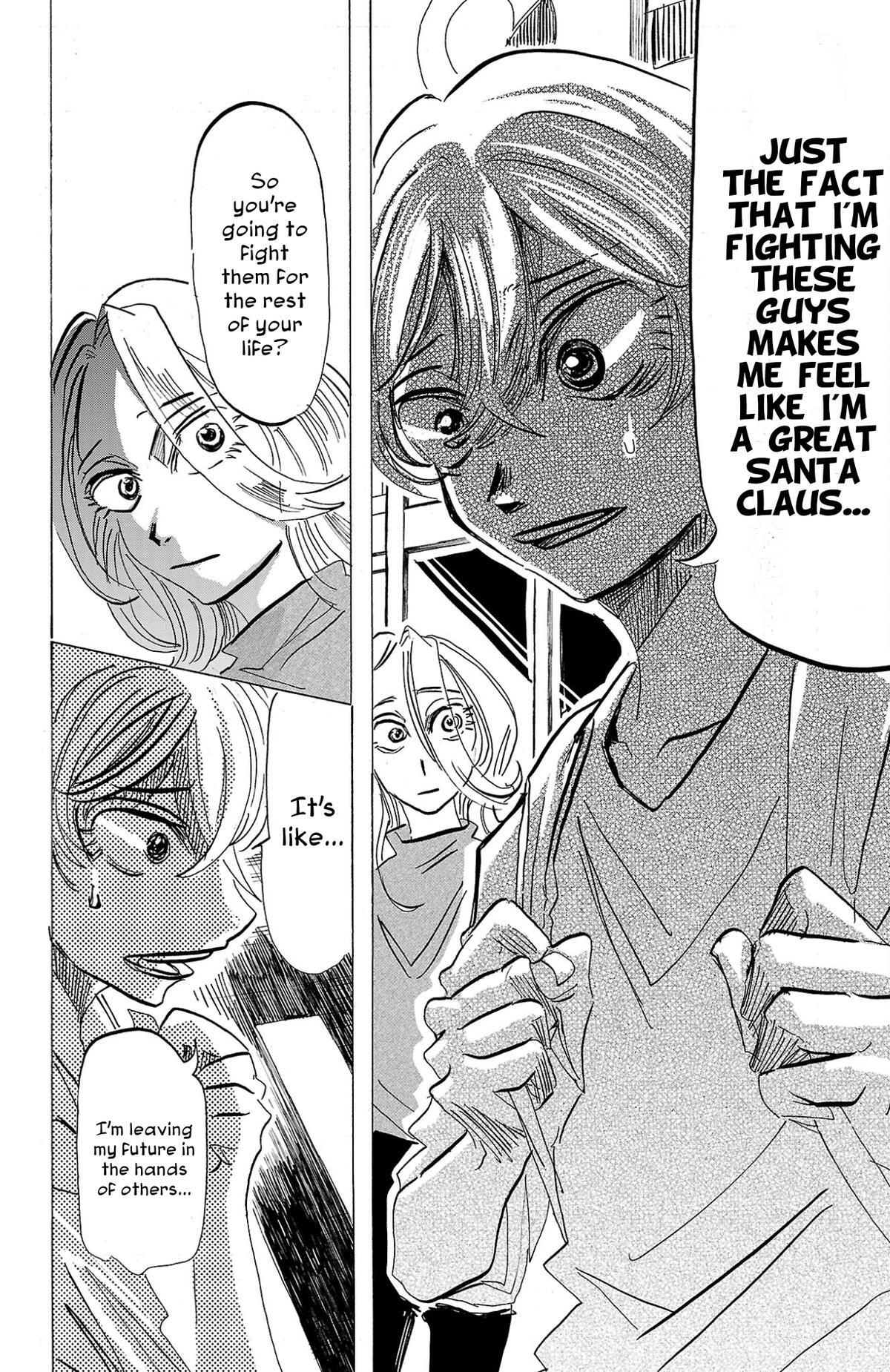 Read SANDA Manga Online