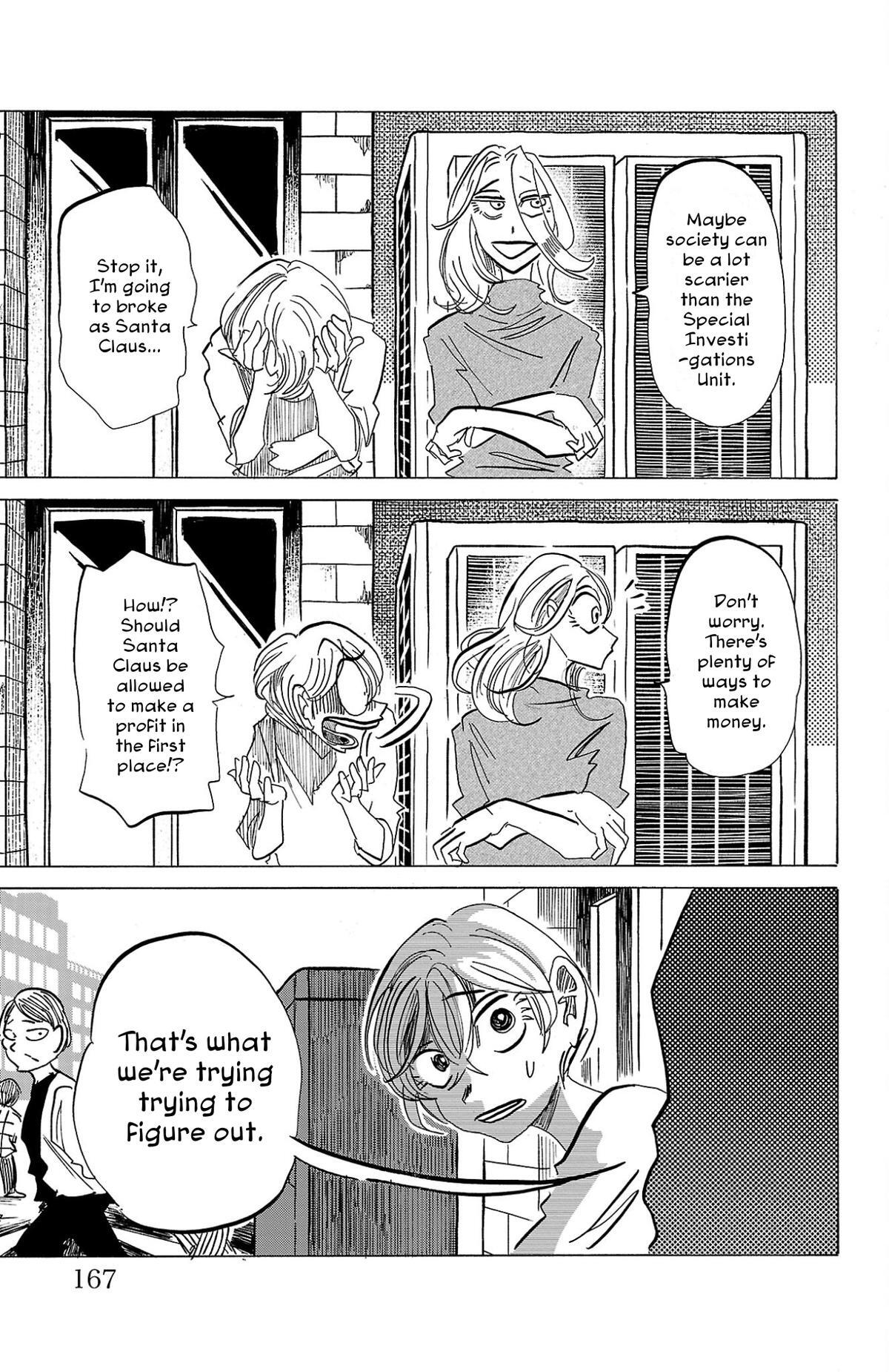 Read SANDA Manga Online