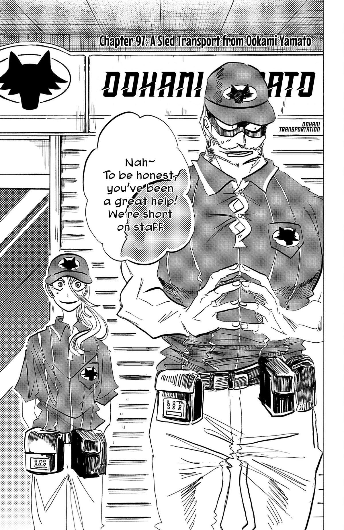 Read SANDA Manga Online