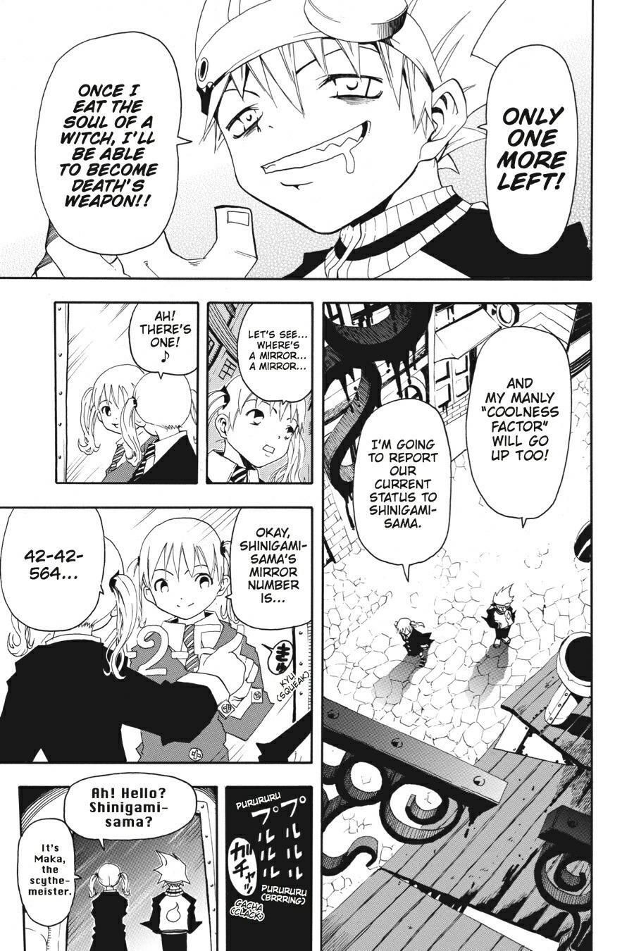 Read SOUL EATER Manga Online