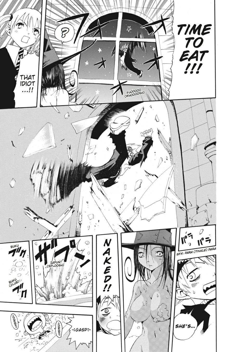 Read SOUL EATER Manga Online