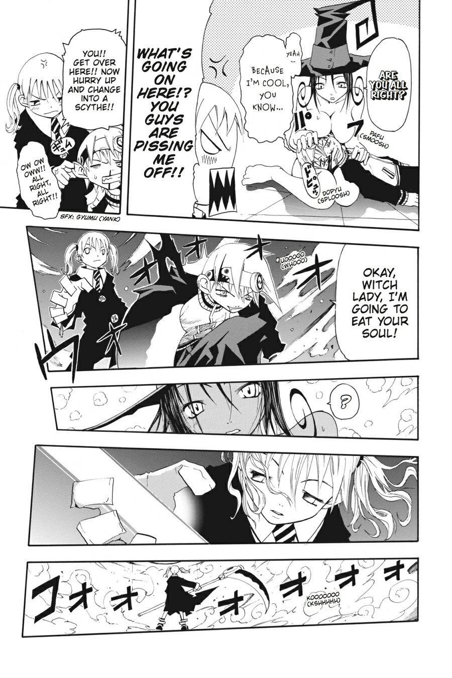 Read SOUL EATER Manga Online