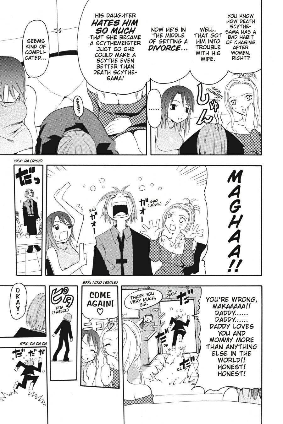 Read SOUL EATER Manga Online