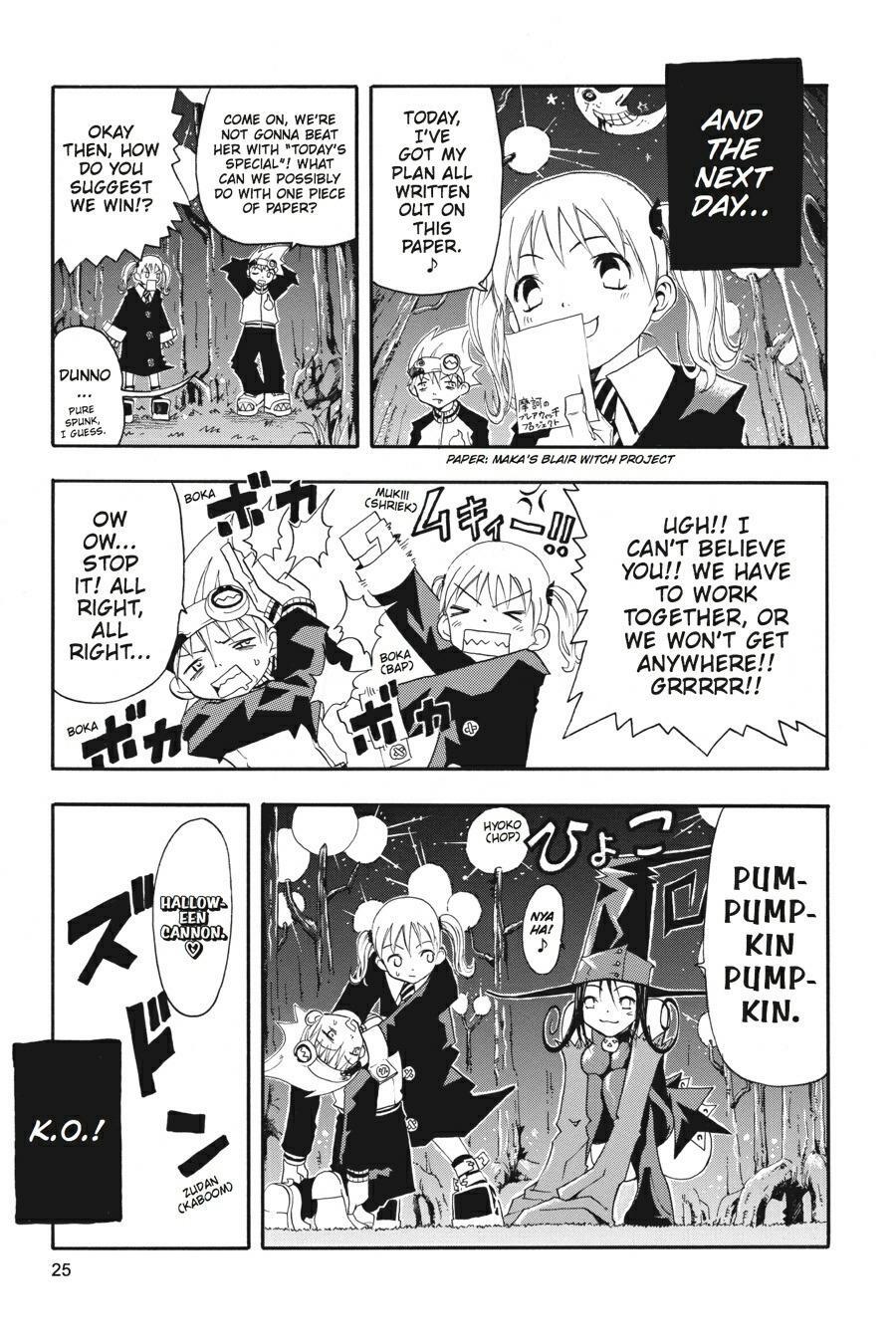 Read SOUL EATER Manga Online