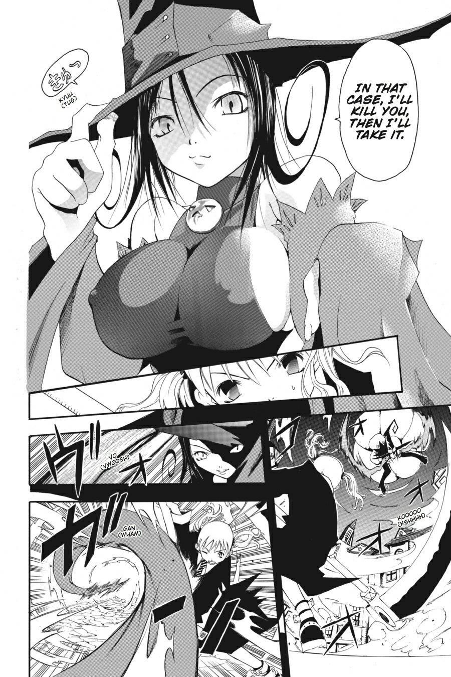 Read SOUL EATER Manga Online
