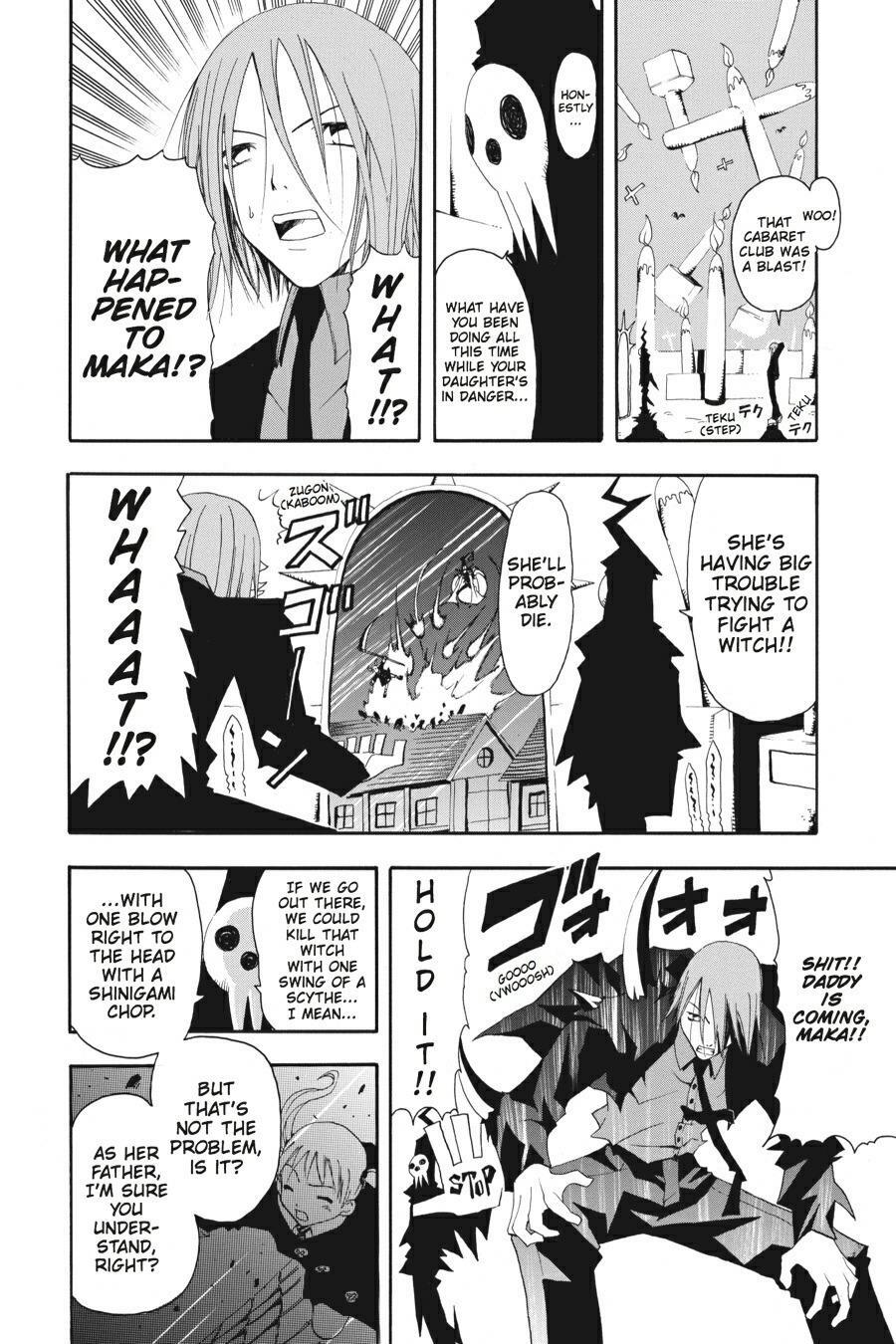 Read SOUL EATER Manga Online