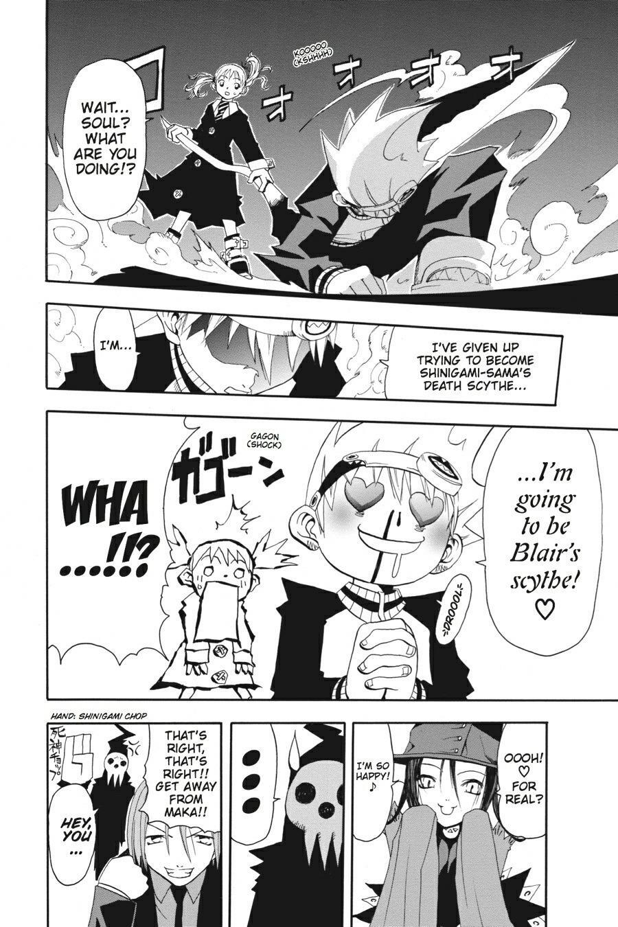 Read SOUL EATER Manga Online