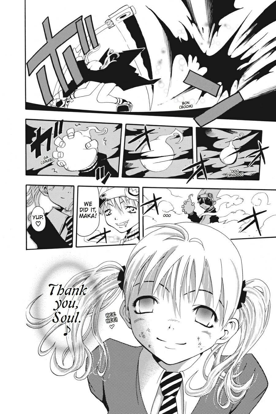 Read SOUL EATER Manga Online