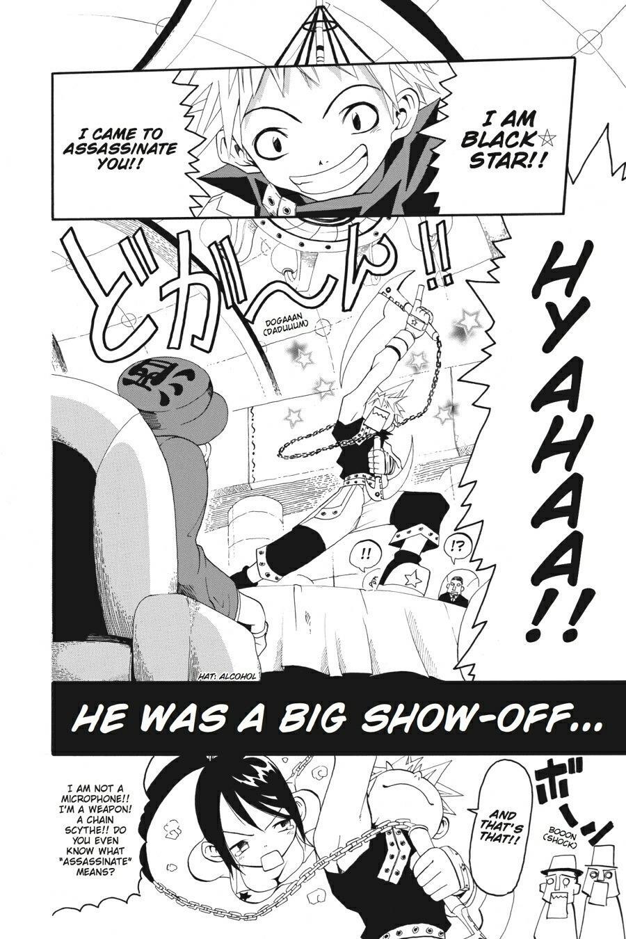 Read SOUL EATER Manga Online